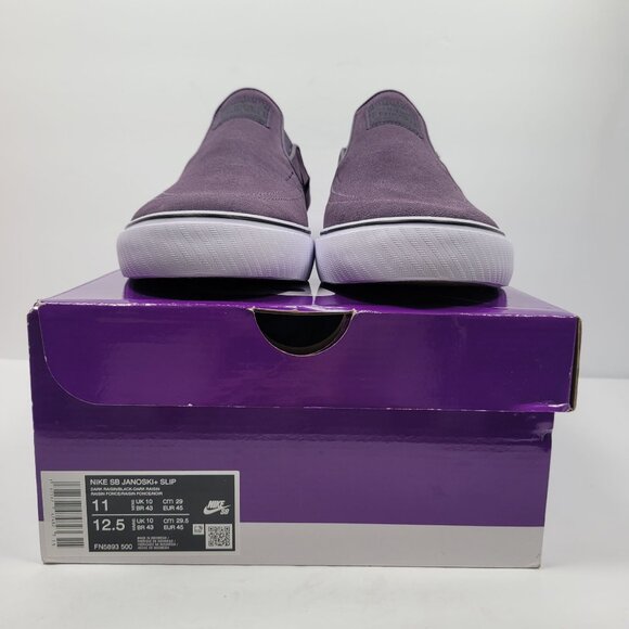 Nike SB Janoski Slip-On Men's Purple Skate Shoes FN5893-500 US Size 11 NWB - Picture 2 of 10
